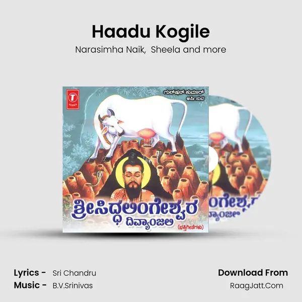 Haadu Kogile MP3 Song by Narasimha Naik Cover