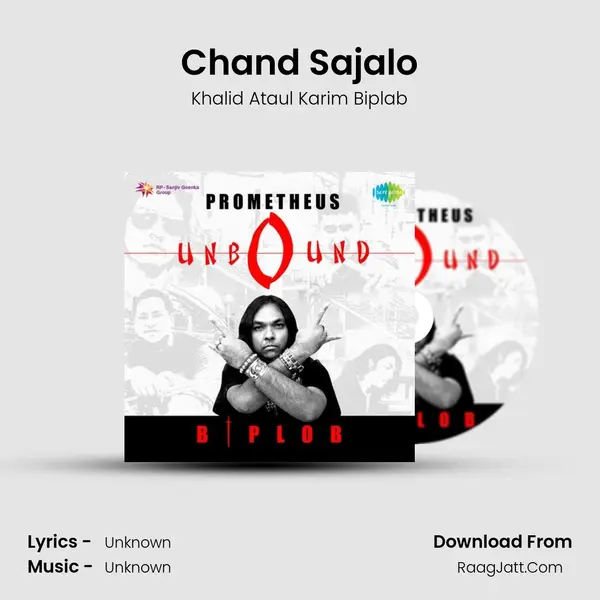 Chand Sajalo MP3 Song by Khalid Ataul Karim Biplab Cover
