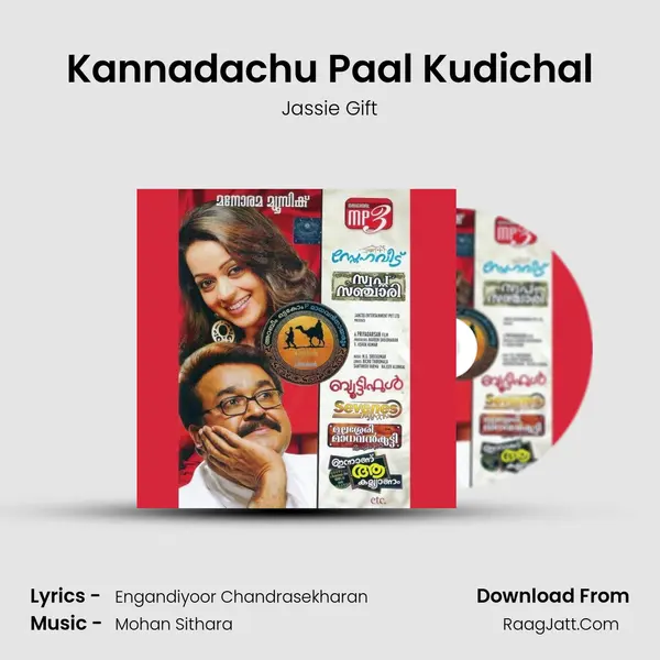 Kannadachu Paal Kudichal Cover
