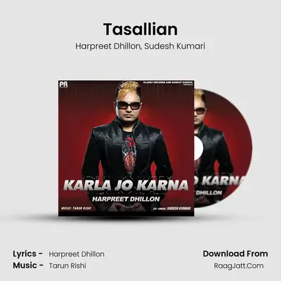 Tasallian MP3 Song by Harpreet Dhillon Cover