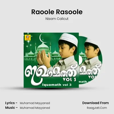 Raoole Rasoole MP3 Song by Nisam Calicut Cover