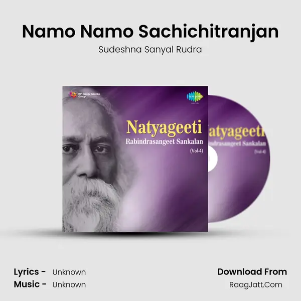 Namo Namo Sachichitranjan MP3 Song by Sudeshna Sanyal Rudra Cover