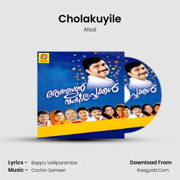 Cholakuyile MP3 Song by Afsal Cover