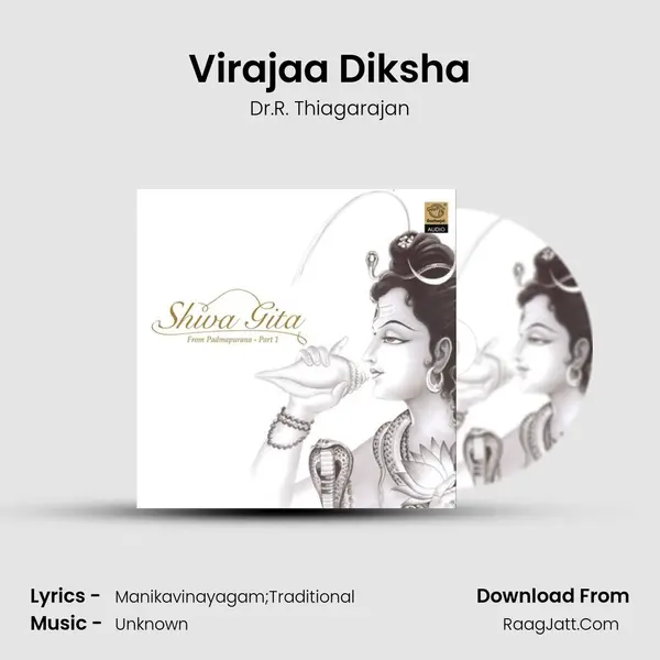 Virajaa Diksha MP3 Song by Dr.R. Thiagarajan Cover