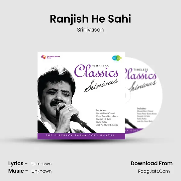 Ranjish He Sahi MP3 Song by Srinivasan Cover