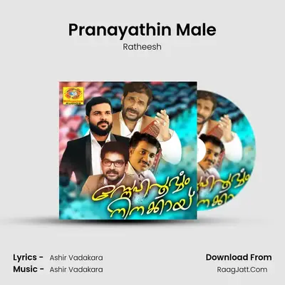 Pranayathin Male MP3 Song by Ratheesh Cover