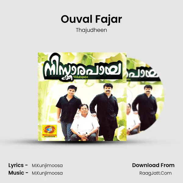 Ouval Fajar MP3 Song by Thajudheen Cover
