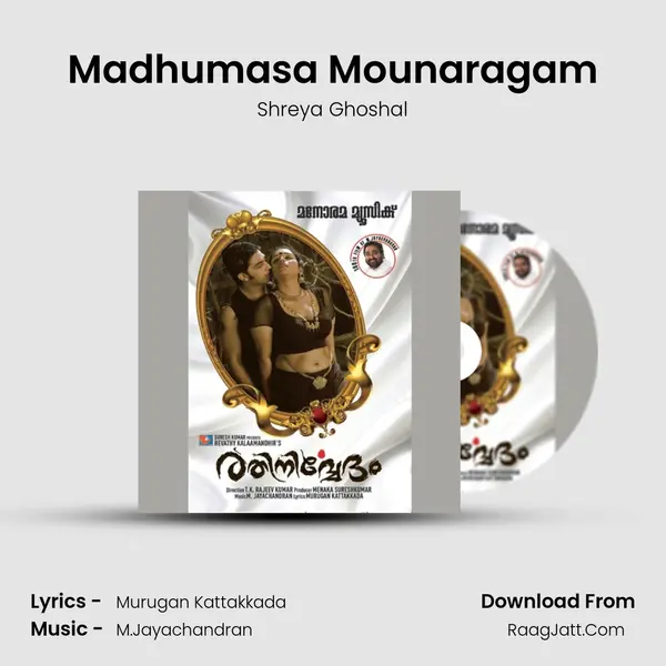 Madhumasa Mounaragam Cover