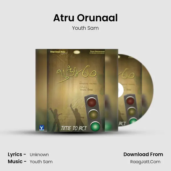 Atru Orunaal MP3 Song by Youth Sam Cover