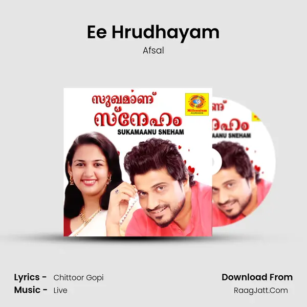 Ee Hrudhayam MP3 Song by Afsal Cover