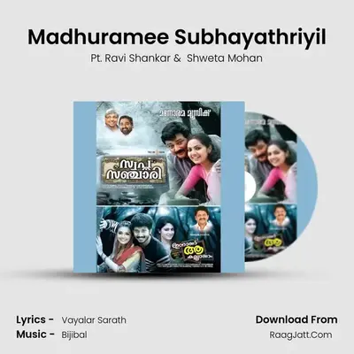 Madhuramee Subhayathriyil MP3 Song by Pt. Ravi Shankar Cover