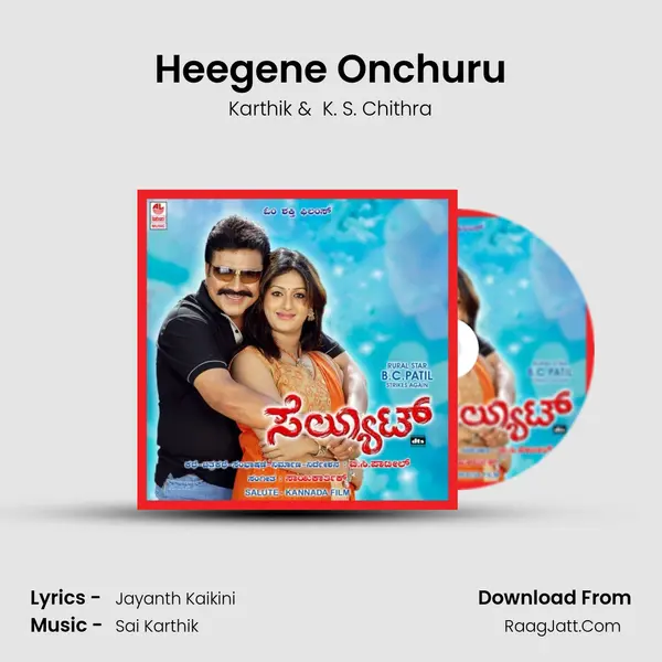 Heegene Onchuru MP3 Song by Karthik Cover