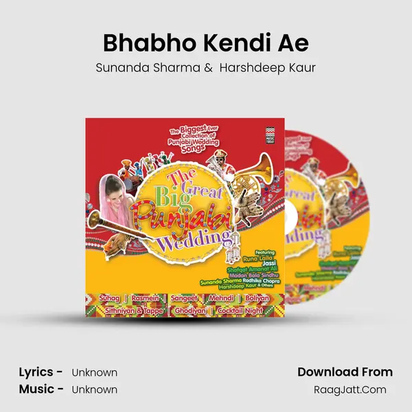 Bhabho Kendi Ae MP3 Song by Sunanda Sharma Cover