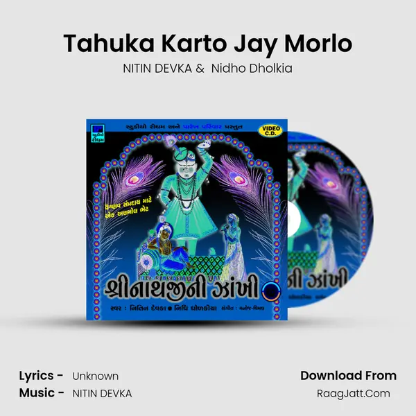 Tahuka Karto Jay Morlo MP3 Song by NITIN DEVKA Cover