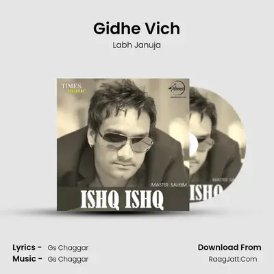 Gidhe Vich MP3 Song by Labh Januja Cover
