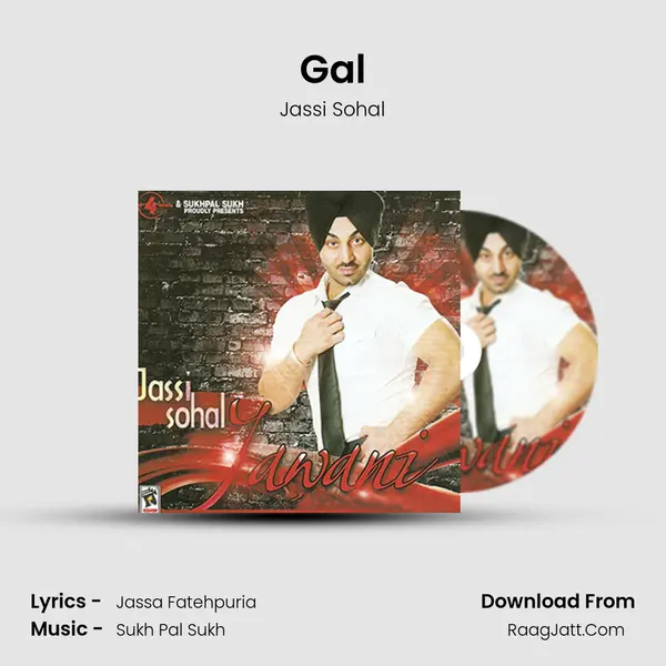 Gal MP3 Song by Jassi Sohal Cover