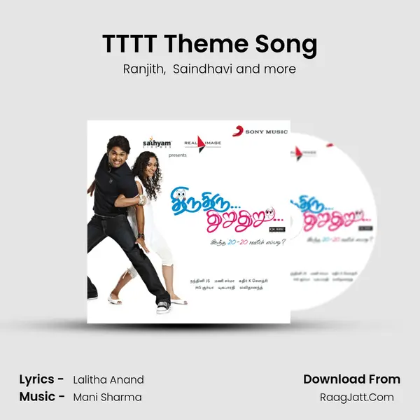 TTTT Theme Song MP3 Song by Ranjith Cover