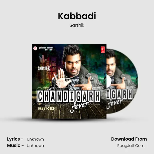 Kabbadi MP3 Song by Sarthik Cover