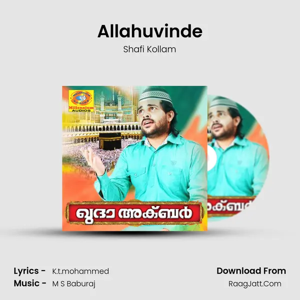 Allahuvinde MP3 Song by Shafi Kollam Cover