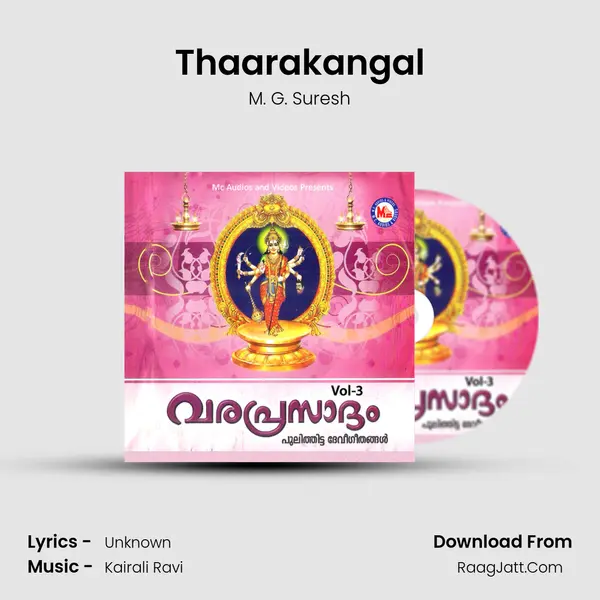 Thaarakangal MP3 Song by M. G. Suresh Cover