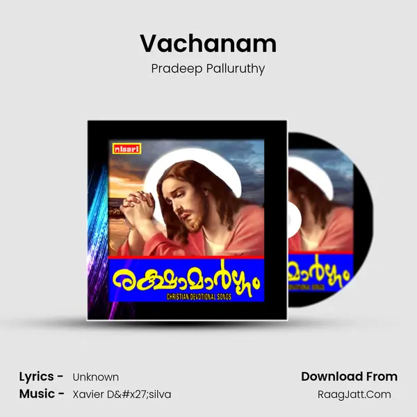 Vachanam MP3 Song by Pradeep Palluruthy Cover