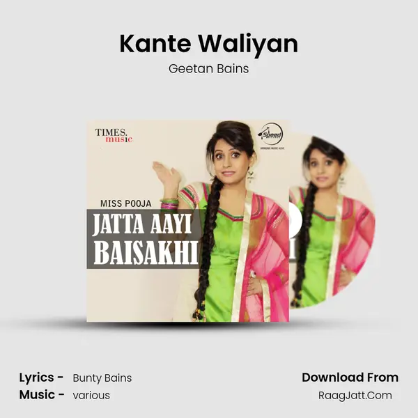 Kante Waliyan MP3 Song by Geetan Bains Cover