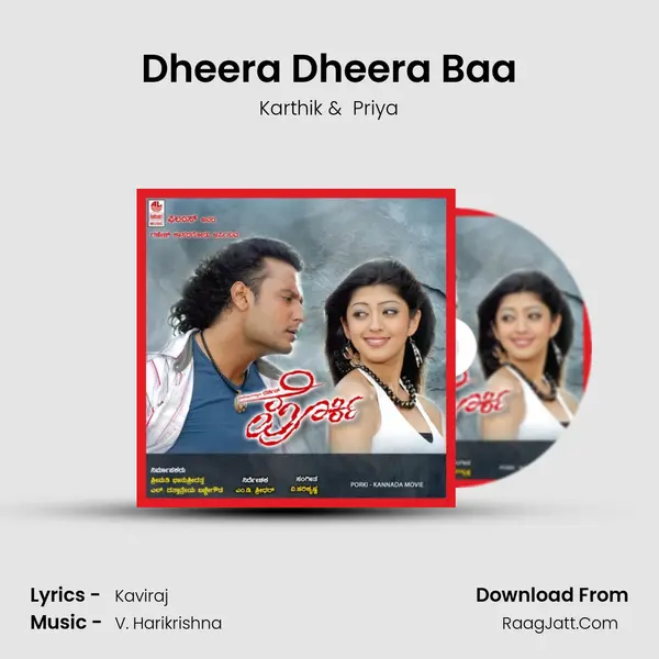 Dheera Dheera Baa MP3 Song by Karthik Cover