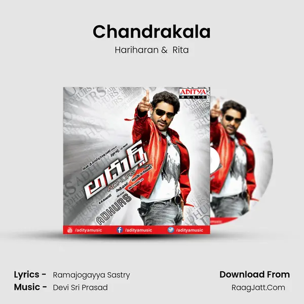 Chandrakala MP3 Song by Hariharan Cover