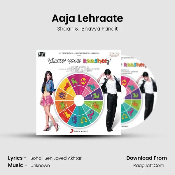 Aaja Lehraate MP3 Song by Shaan Cover