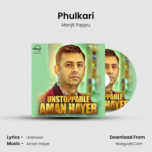 Phulkari MP3 Song by Manjit Pappu Cover