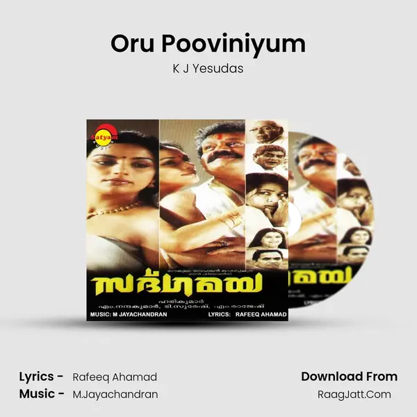 Oru Pooviniyum MP3 Song by K J Yesudas Cover