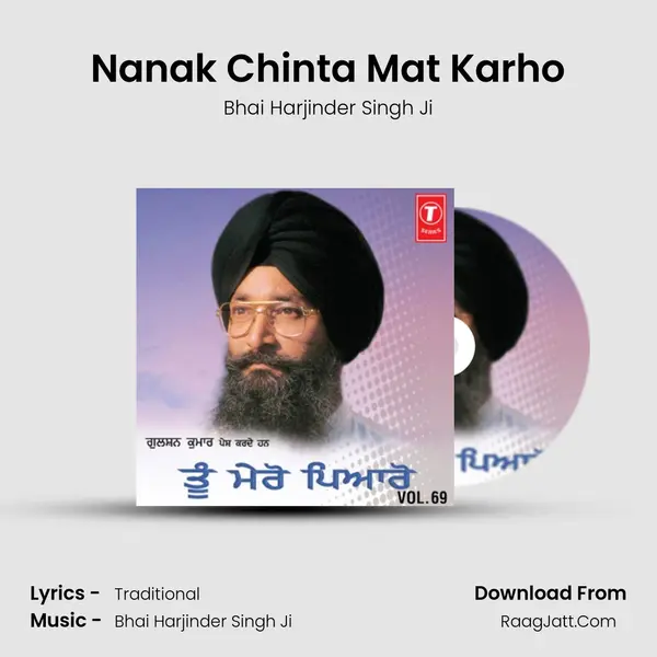 Nanak Chinta Mat Karho MP3 Song by Bhai Harjinder Singh Ji Cover