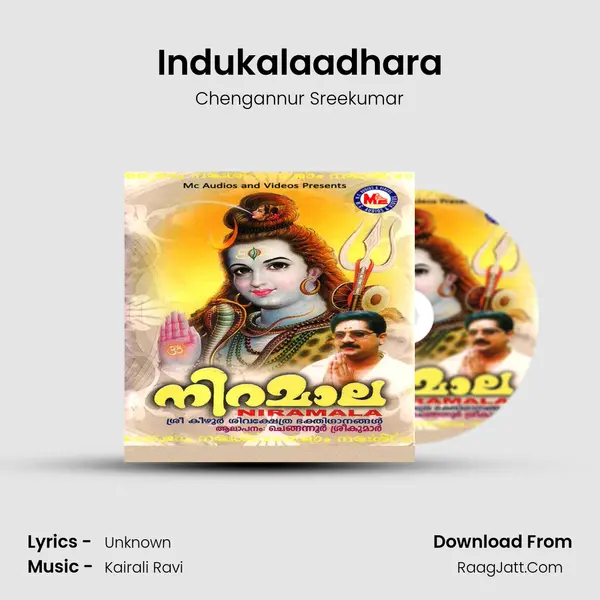 Indukalaadhara MP3 Song by Chengannur Sreekumar Cover
