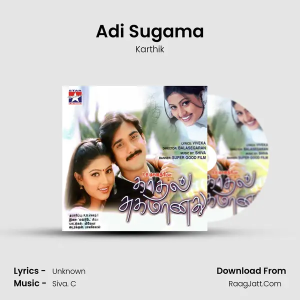 Adi Sugama MP3 Song by Karthik Cover
