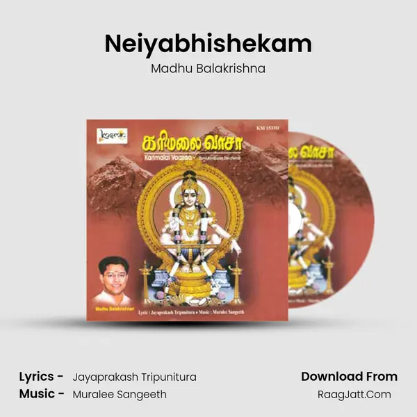 Neiyabhishekam MP3 Song by Madhu Balakrishna Cover