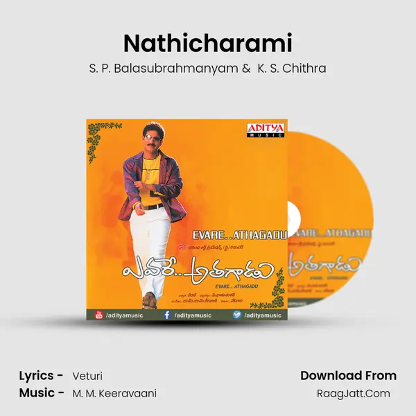 Nathicharami MP3 Song by S. P. Balasubrahmanyam Cover