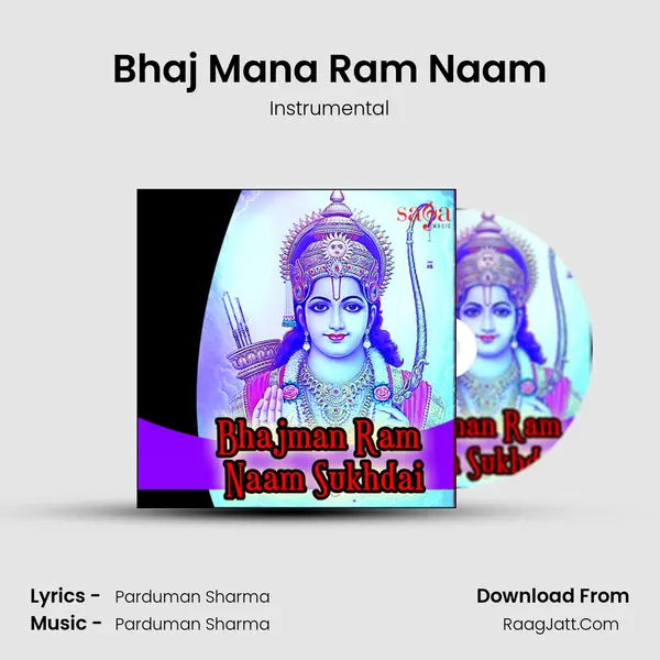 Bhaj Mana Ram Naam MP3 Song by Instrumental Cover