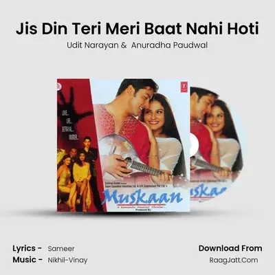 Jis Din Teri Meri Baat Nahi Hoti MP3 Song by Udit Narayan Cover