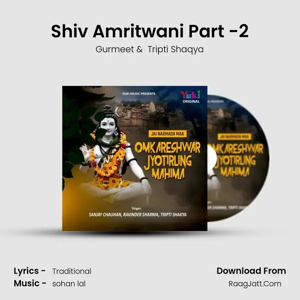 Shiv Amritwani Part -2 MP3 Song by Gurmeet Cover