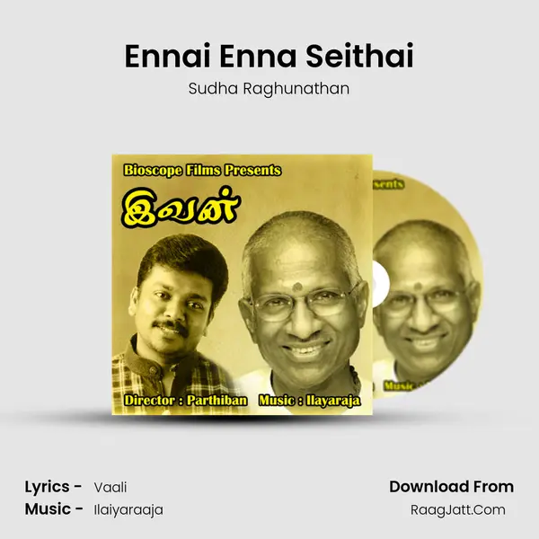 Ennai Enna Seithai MP3 Song by Sudha Raghunathan Cover