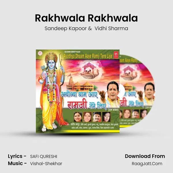 Rakhwala Rakhwala MP3 Song by Sandeep Kapoor Cover