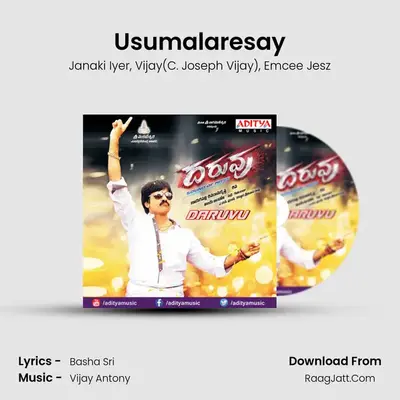 Usumalaresay MP3 Song by Janaki Iyer Cover
