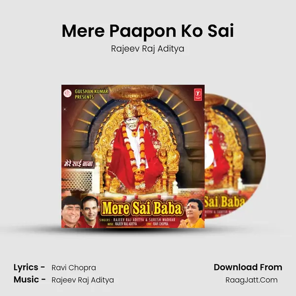 Mere Paapon Ko Sai MP3 Song by Rajeev Raj Aditya Cover