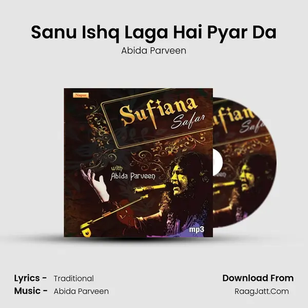 Sanu Ishq Laga Hai Pyar Da MP3 Song by Abida Parveen Cover