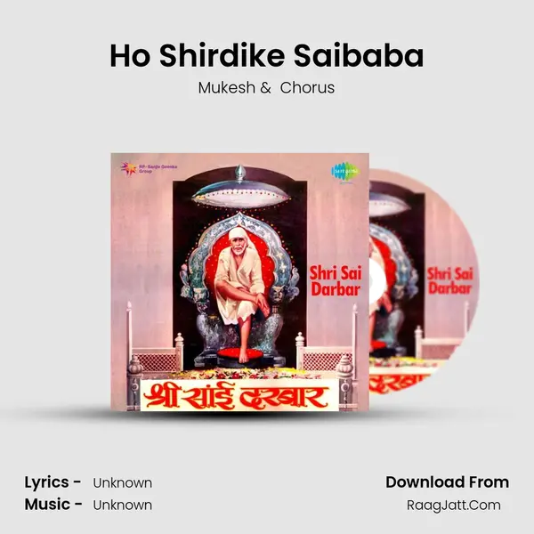 Ho Shirdike Saibaba MP3 Song by Mukesh Cover