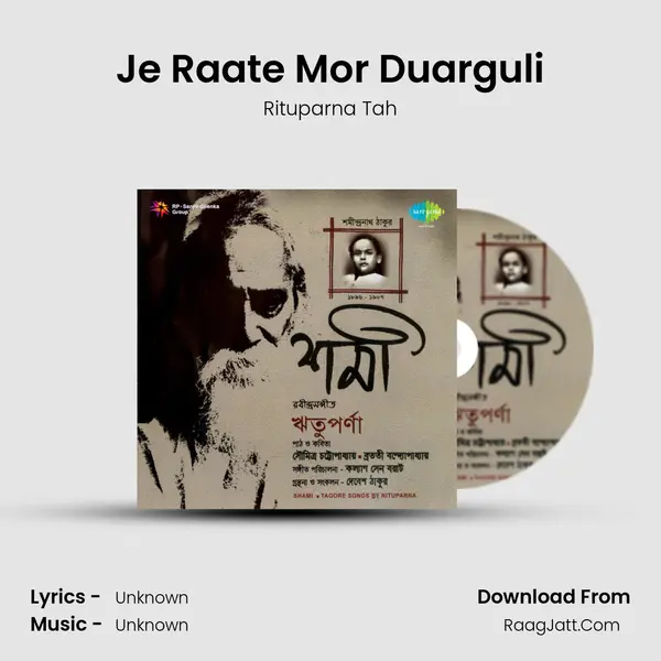 Je Raate Mor Duarguli MP3 Song by Rituparna Tah Cover