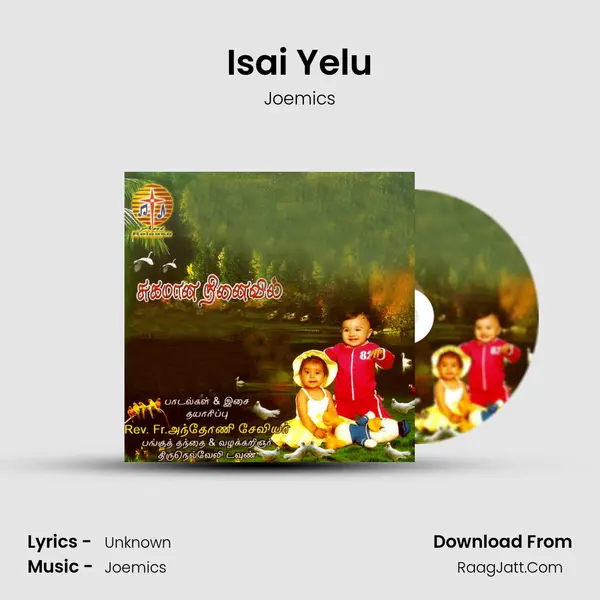 Isai Yelu MP3 Song by Joemics Cover