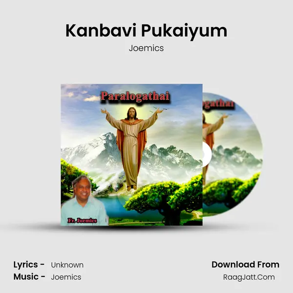 Kanbavi Pukaiyum MP3 Song by Joemics Cover