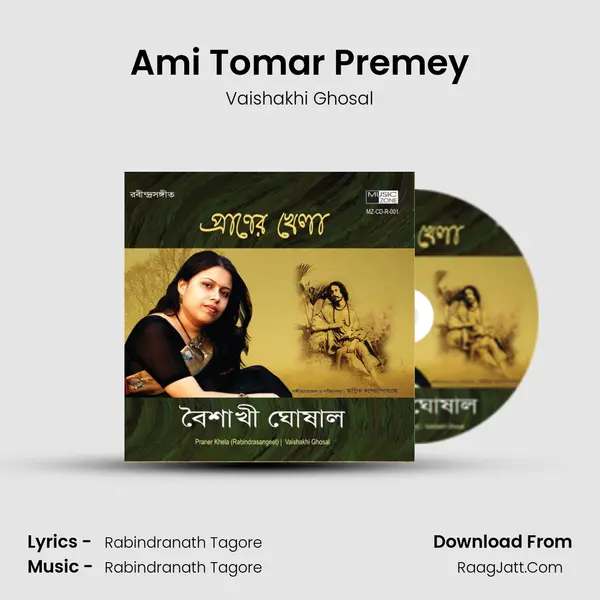 Ami Tomar Premey MP3 Song by Vaishakhi Ghosal Cover