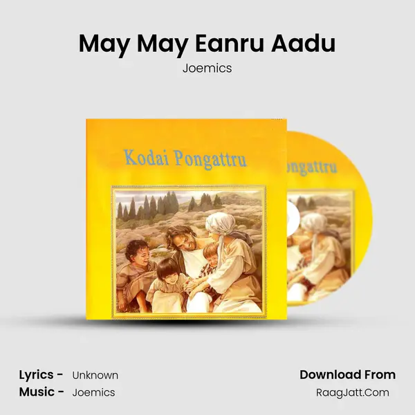 May May Eanru Aadu MP3 Song by Joemics Cover